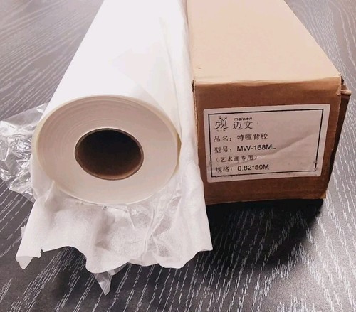 Rotolo inkjet vinile opaco