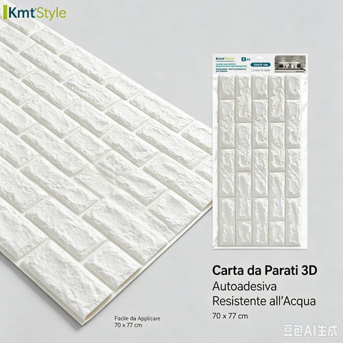 Carta parati autoadesiva - parati, 3d